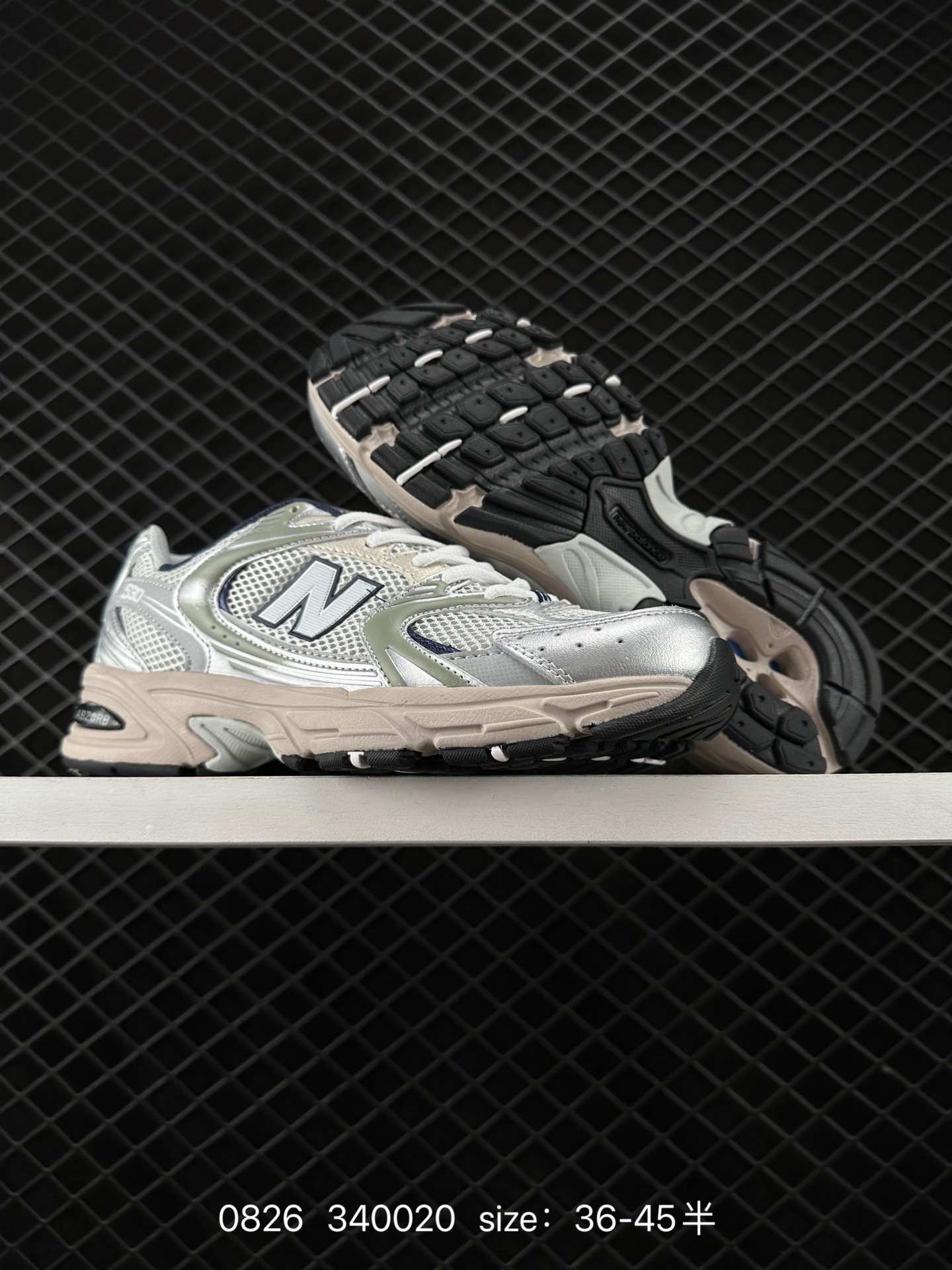 NB530 New Balance 530